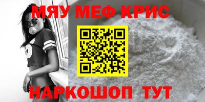 кокаин VHQ Бугуруслан