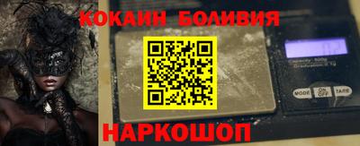 марки nbome Бузулук