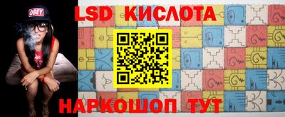 кокаин VHQ Бугуруслан