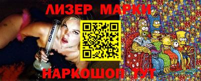 кокаин VHQ Бугуруслан