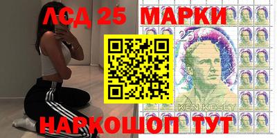 марки nbome Бузулук