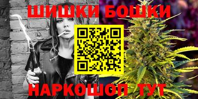 кокаин VHQ Бугуруслан