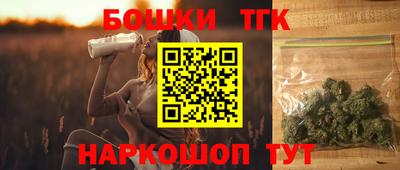 марки nbome Бузулук