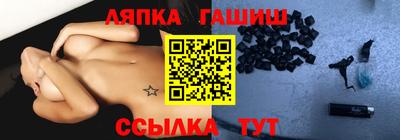 марки nbome Бузулук