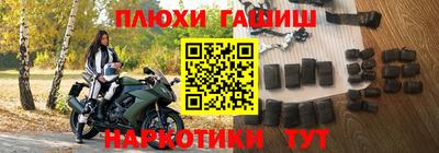 кокаин VHQ Бугуруслан