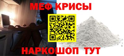 кокаин VHQ Бугуруслан