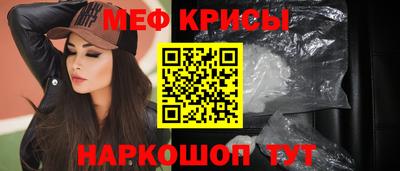 кокаин VHQ Бугуруслан