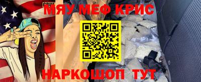 марки nbome Бузулук